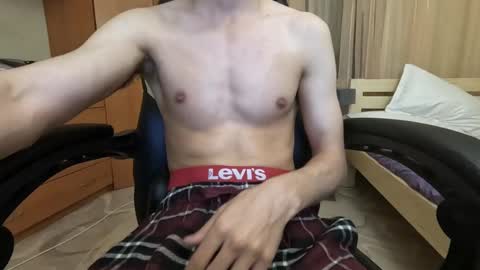 Charlie online show from January 3, 2025, 7:18 pm