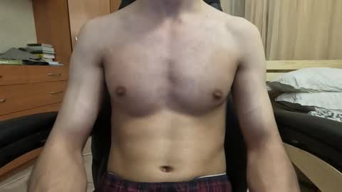 Charlie online show from February 6, 2025, 7:07 pm