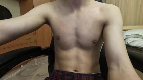 Charlie online show from February 15, 2025, 7:50 pm