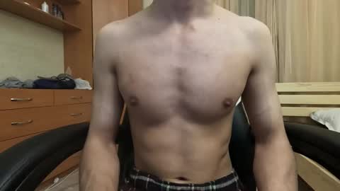 Charlie online show from February 24, 2025, 7:19 pm