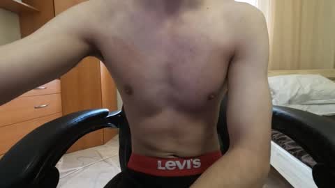 Charlie online show from March 5, 2025, 6:12 am