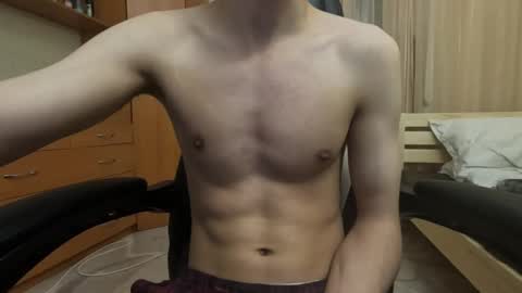 Charlie online show from March 5, 2025, 6:23 pm