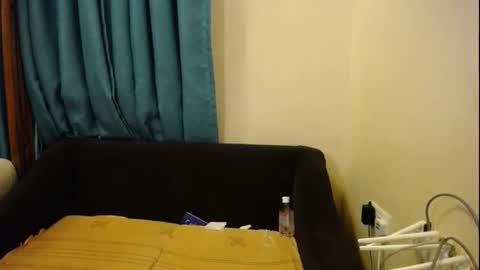 Coco online show from December 18, 2025, 3:45 am