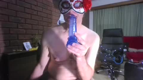 Snapshot of chaturdell9359 chatting on January 13, 2025, 12:45 pm We Chat online show from January 13, 2025, 12:45 pm