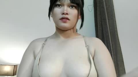 chenny online show from December 2, 2025, 4:13 pm