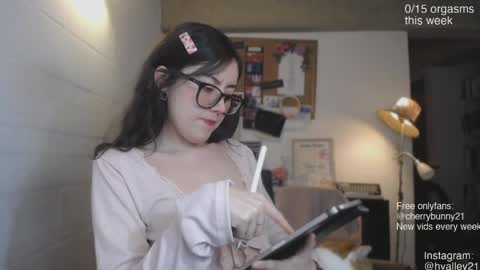Snapshot of cherrybunny21 chatting on April 27, 2026, 11:58 pm Sarah Prez online show from April 27, 2026, 11:58 pm