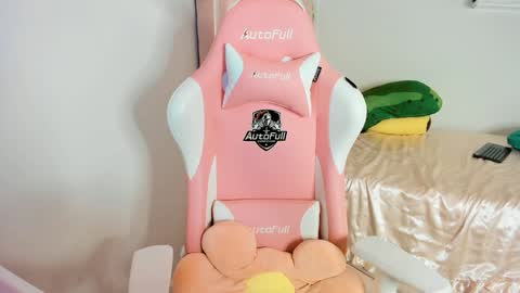 cherrycute666 online show from January 29, 2025, 2:30 am