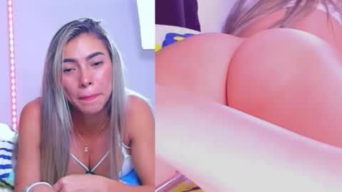 chiara online show from February 12, 2026, 8:15 pm