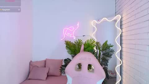 Chiara  online show from March 8, 2025, 6:54 am