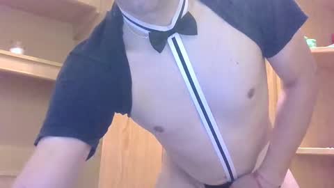 chicotanguita43 online show from December 9, 2024, 10:11 am