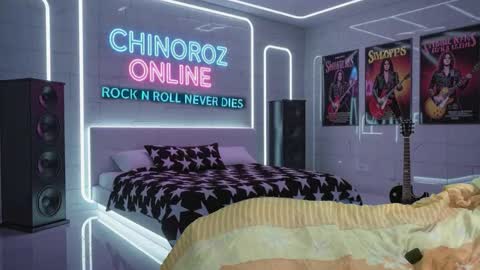 Enrique online show from November 14, 2025, 12:37 pm