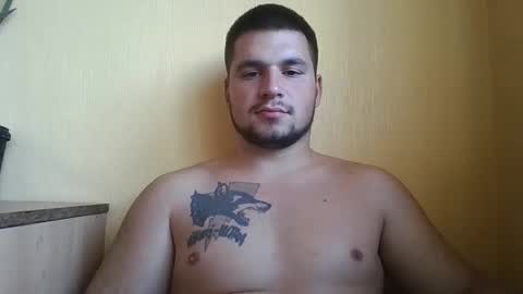 chiraq1945 online show from September 15, 2025, 7:19 am