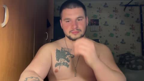 chiraq1945 online show from March 12, 2026, 8:15 pm