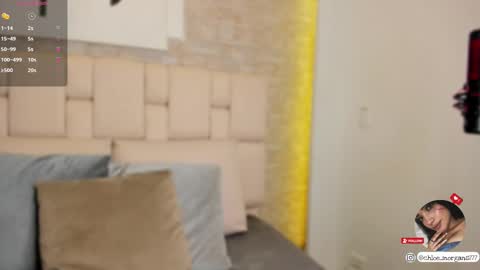 chloe online show from February 25, 2025, 7:14 pm