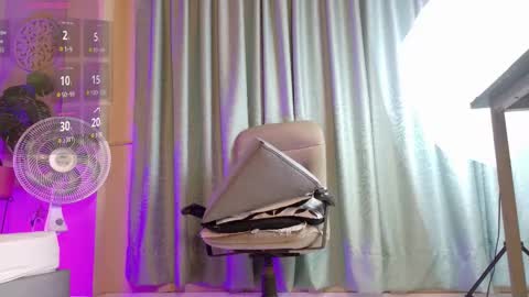 Chloe rosse online show from October 11, 2025, 1:27 am