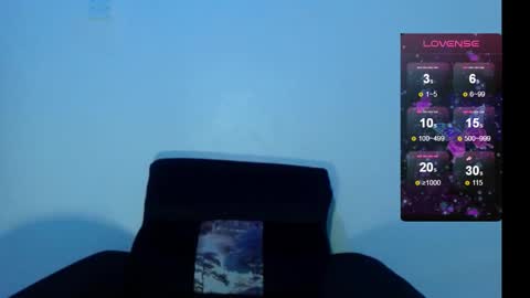 chocolatemilkebony online show from February 25, 2025, 9:46 pm