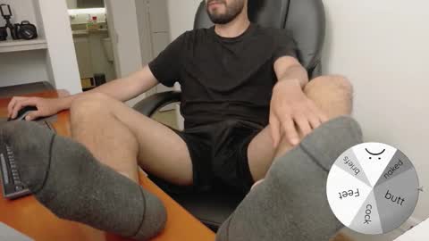 Snapshot of chrissmithin5 chatting on February 16, 2026, 8:16 pm Cardamomo online show from February 16, 2026, 8:16 pm