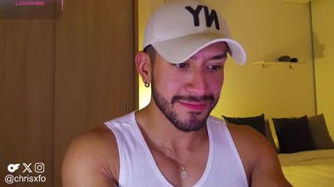 Chris online show from February 6, 2026, 3:33 am