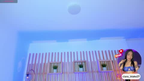 Snapshot of ciara_blake chatting on May 13, 2026, 8:06 pm CIARA online show from May 13, 2026, 8:06 pm