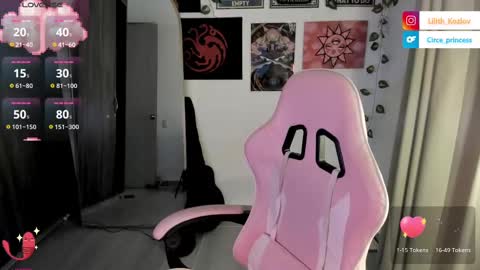 Paulina online show from March 7, 2025, 9:27 pm