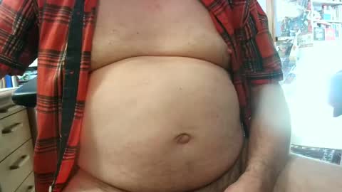 Circus Bear online show from March 4, 2025, 2:32 pm