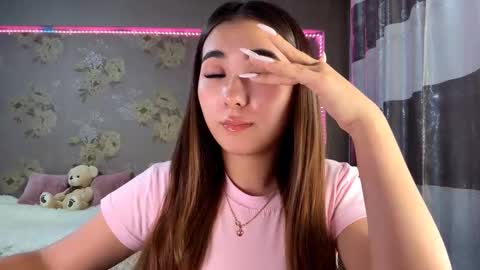 Yuna online show from December 3, 2025, 11:08 am