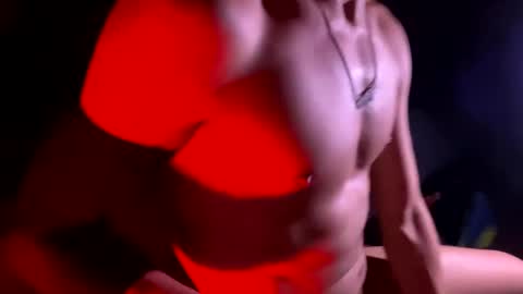 Drew online show from January 20, 2025, 6:10 pm