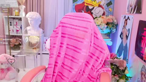 Mia online show from December 6, 2024, 10:41 pm