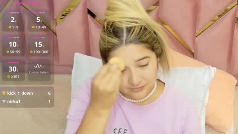  MEGAN  online show from November 23, 2025, 8:08 pm