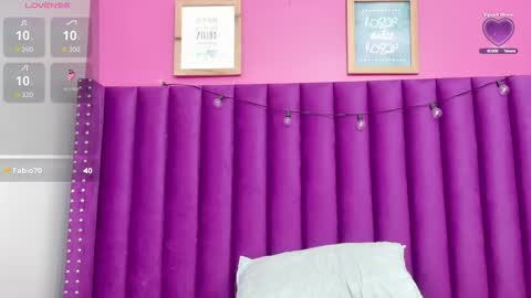  MEGAN  online show from December 16, 2025, 8:25 pm