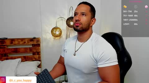 Connor Jackson online show from December 2, 2025, 1:33 am