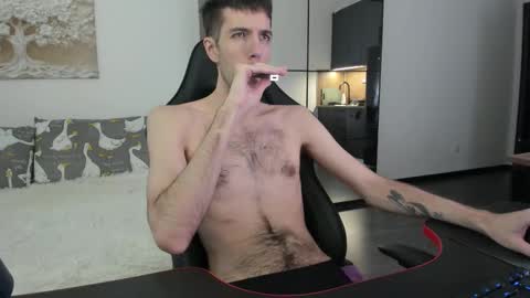 cookies_boys online show from December 17, 2025, 9:48 am