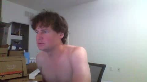 cooldude122222 online show from December 4, 2025, 5:43 pm