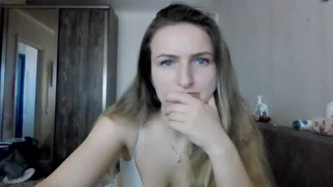 Snapshot of cora_fora chatting on March 11, 2026, 10:10 am cora_fora online show from March 11, 2026, 10:10 am