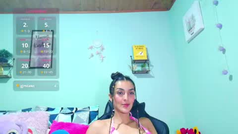 Coral online show from June 11, 2026, 12:32 am