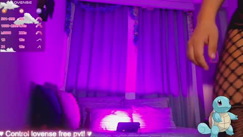 Coral Stefani online show from January 6, 2025, 5:08 am