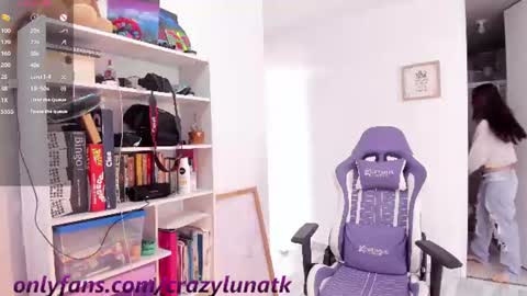 Snapshot of cositarika__ chatting on July 19, 2026, 4:00 pm Lunita online show from July 19, 2026, 4:00 pm