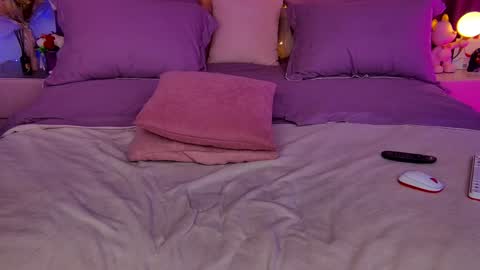 Sia online show from February 1, 2025, 3:08 am