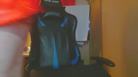 cosmicjones88 online show from February 5, 2025, 7:20 pm