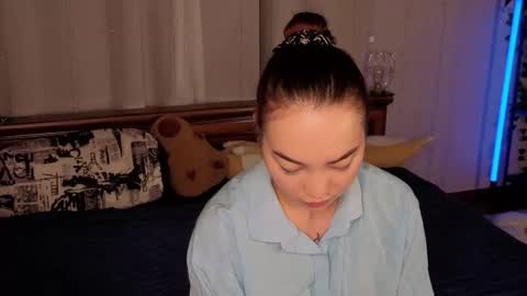 Yuna online show from December 21, 2025, 8:05 pm