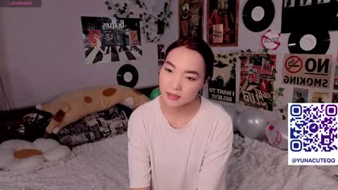 Yuna online show from February 18, 2026, 8:05 pm