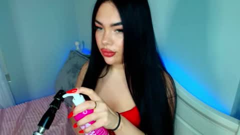 Eva online show from January 11, 2026, 4:12 pm