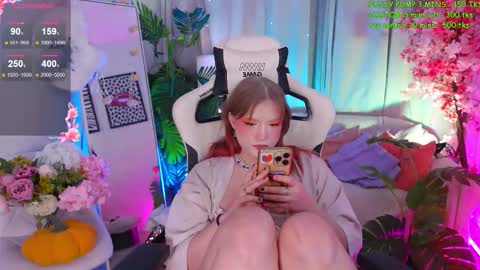 Sonya online show from November 18, 2025, 10:47 pm