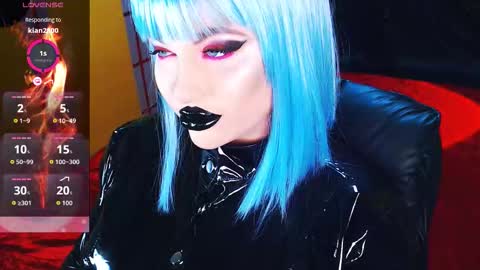 Roxy online show from March 18, 2026, 1:25 pm