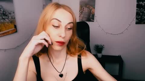 Snapshot of create_your_own_sun chatting on June 7, 2026, 12:20 pm Lera online show from June 7, 2026, 12:20 pm