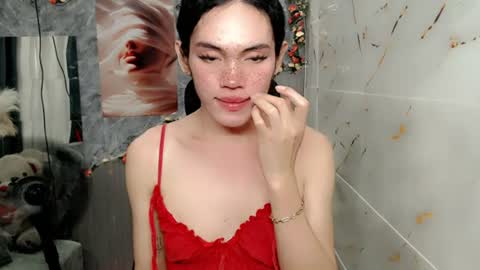 Snapshot of cris_slut08 chatting on July 3, 2026, 12:11 pm my beautiful cris online show from July 3, 2026, 12:11 pm