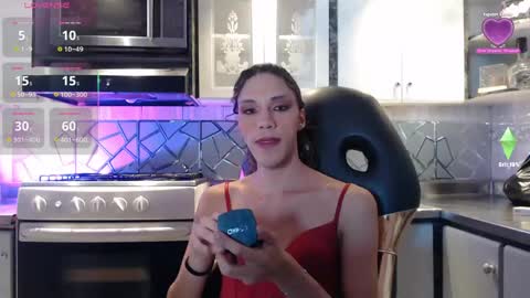 Snapshot of crisozzz chatting on May 15, 2026, 5:20 pm Cristina Onazis online show from May 15, 2026, 5:20 pm