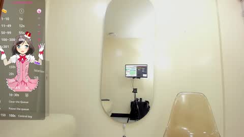 cristale69 online show from March 8, 2025, 3:56 pm