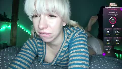 Cruella online show from February 3, 2025, 5:56 pm