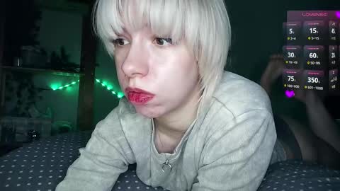 Cruella online show from February 12, 2025, 5:05 pm